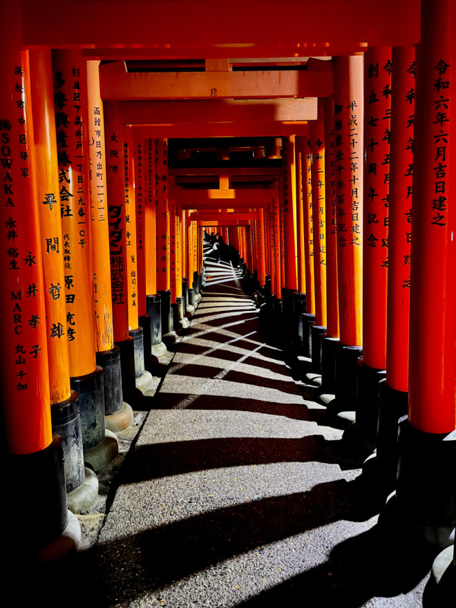 Chrám Fushimi Inari