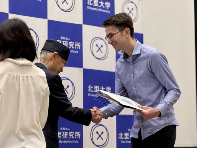 Satoshi Omura